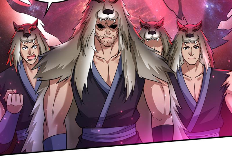 最强神医混都市韩漫全集-第260话 他是离火城的客人无删减无遮挡章节图片 