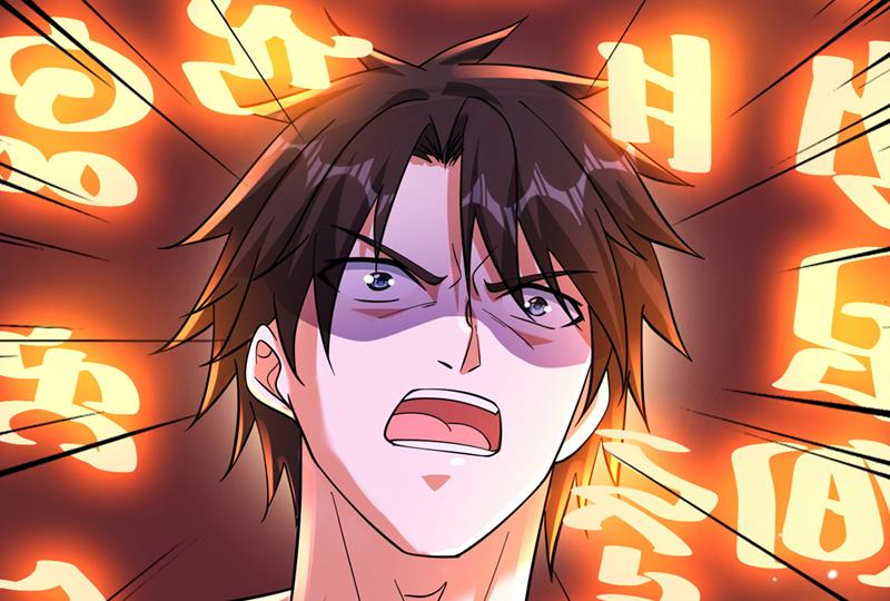 最强神医混都市韩漫全集-第260话 他是离火城的客人无删减无遮挡章节图片 