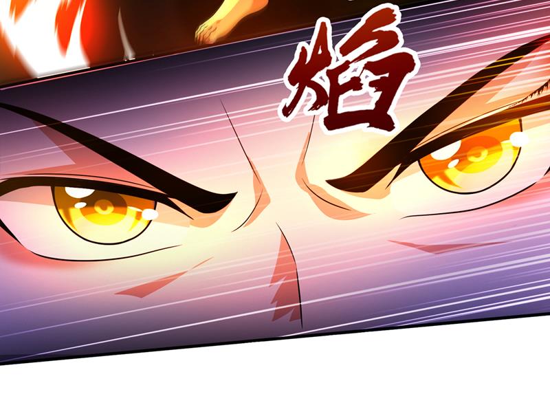 最强神医混都市韩漫全集-第261话 你居然牺牲自己无删减无遮挡章节图片 