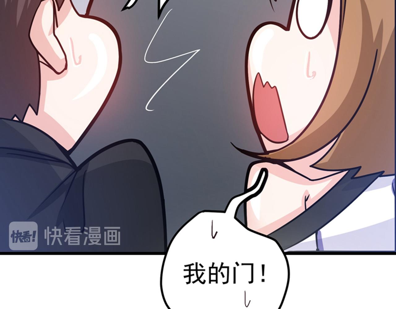 最强神医混都市韩漫全集-第29话 1vs50无删减无遮挡章节图片 