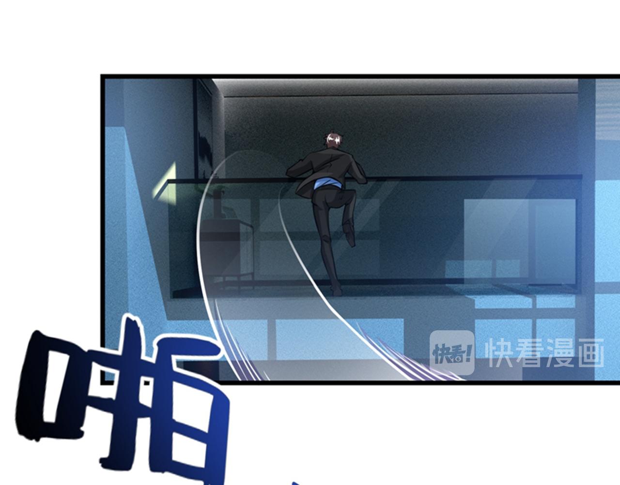 最强神医混都市韩漫全集-第29话 1vs50无删减无遮挡章节图片 