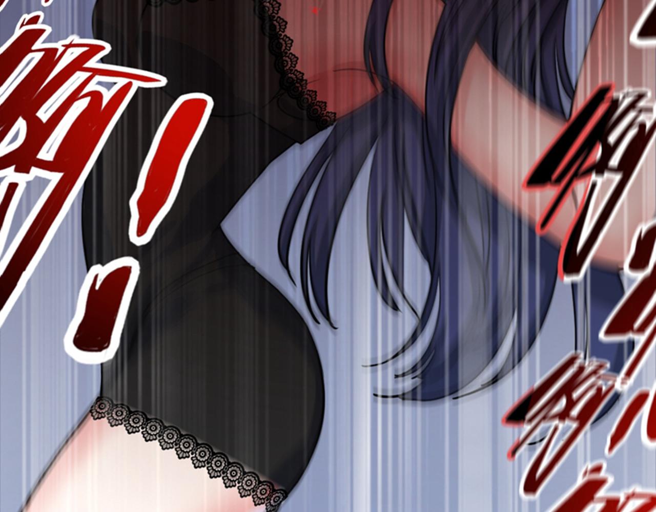 最强神医混都市韩漫全集-第30话 七海神花毒无删减无遮挡章节图片 
