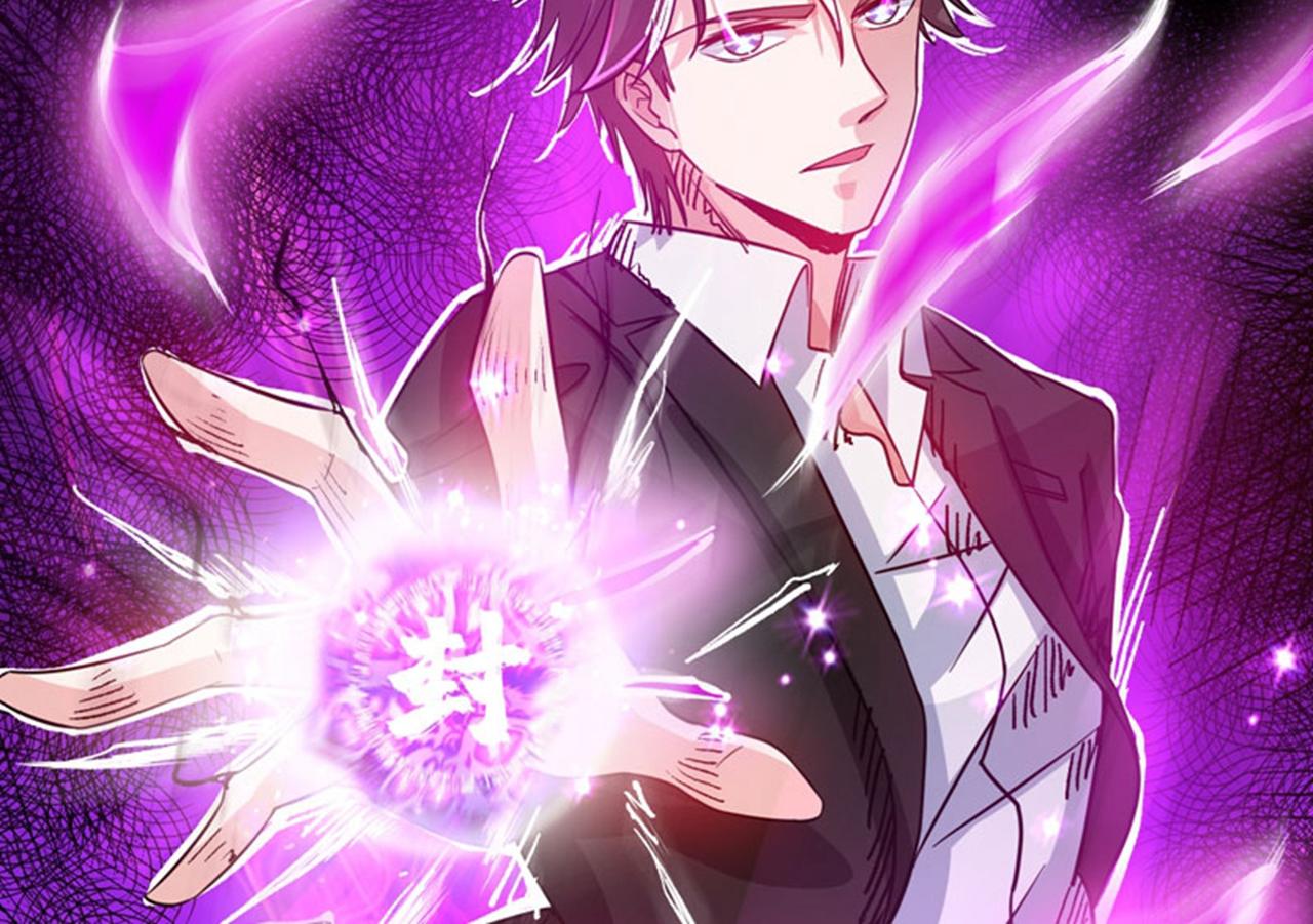 最强神医混都市韩漫全集-第31话 婆罗门无删减无遮挡章节图片 
