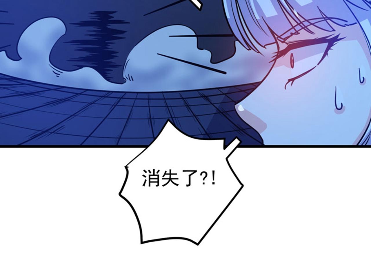 最强神医混都市韩漫全集-第33话 麻辣女警无删减无遮挡章节图片 