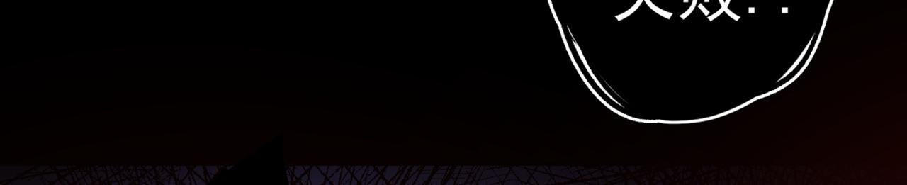 最强神医混都市韩漫全集-第35话 智商长到胸上了？无删减无遮挡章节图片 