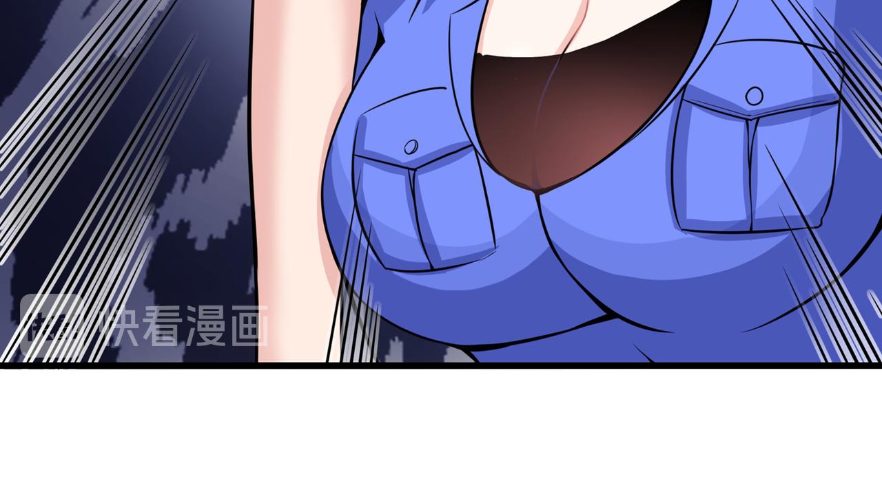 最强神医混都市韩漫全集-第36话 瘟疫爆发！无删减无遮挡章节图片 