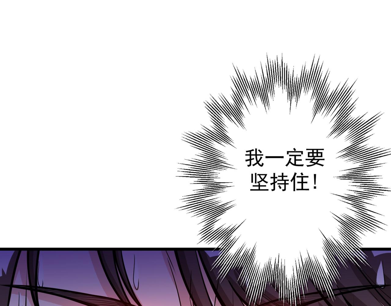 最强神医混都市韩漫全集-第36话 瘟疫爆发！无删减无遮挡章节图片 