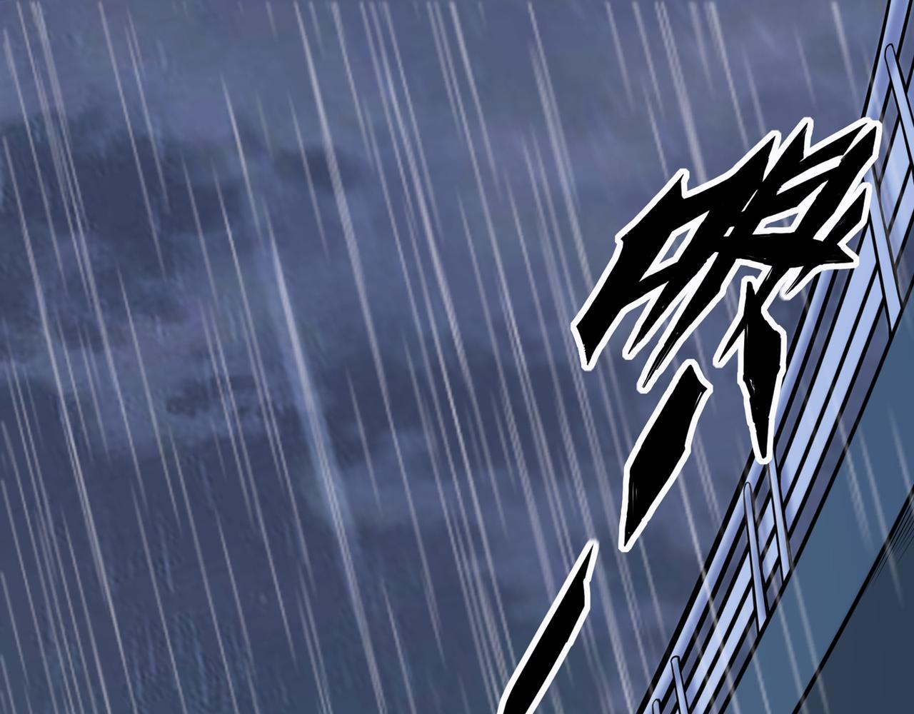最强神医混都市韩漫全集-第37话 众志成城，共抗疫情！无删减无遮挡章节图片 