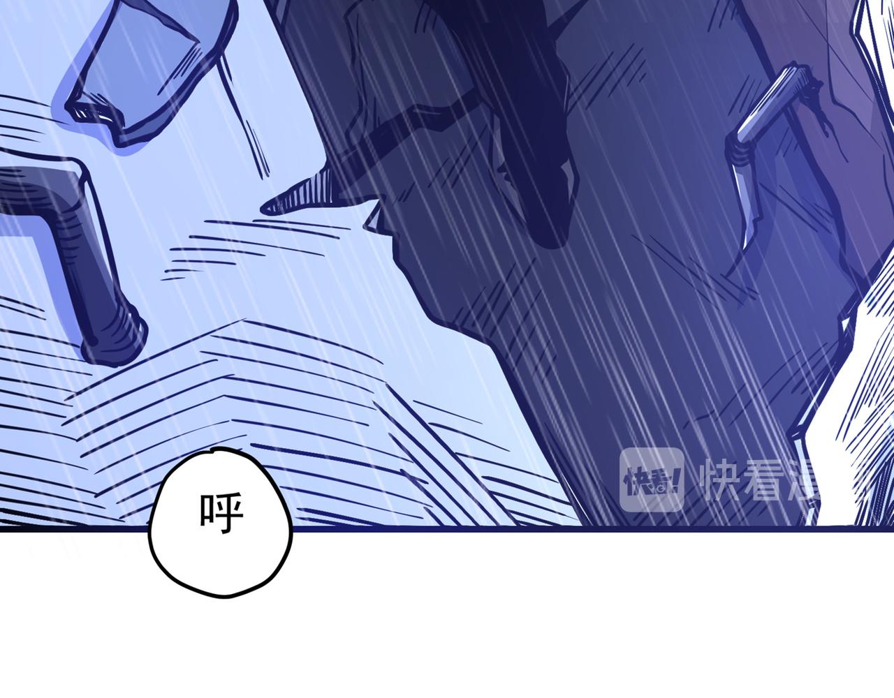 最强神医混都市韩漫全集-第37话 众志成城，共抗疫情！无删减无遮挡章节图片 