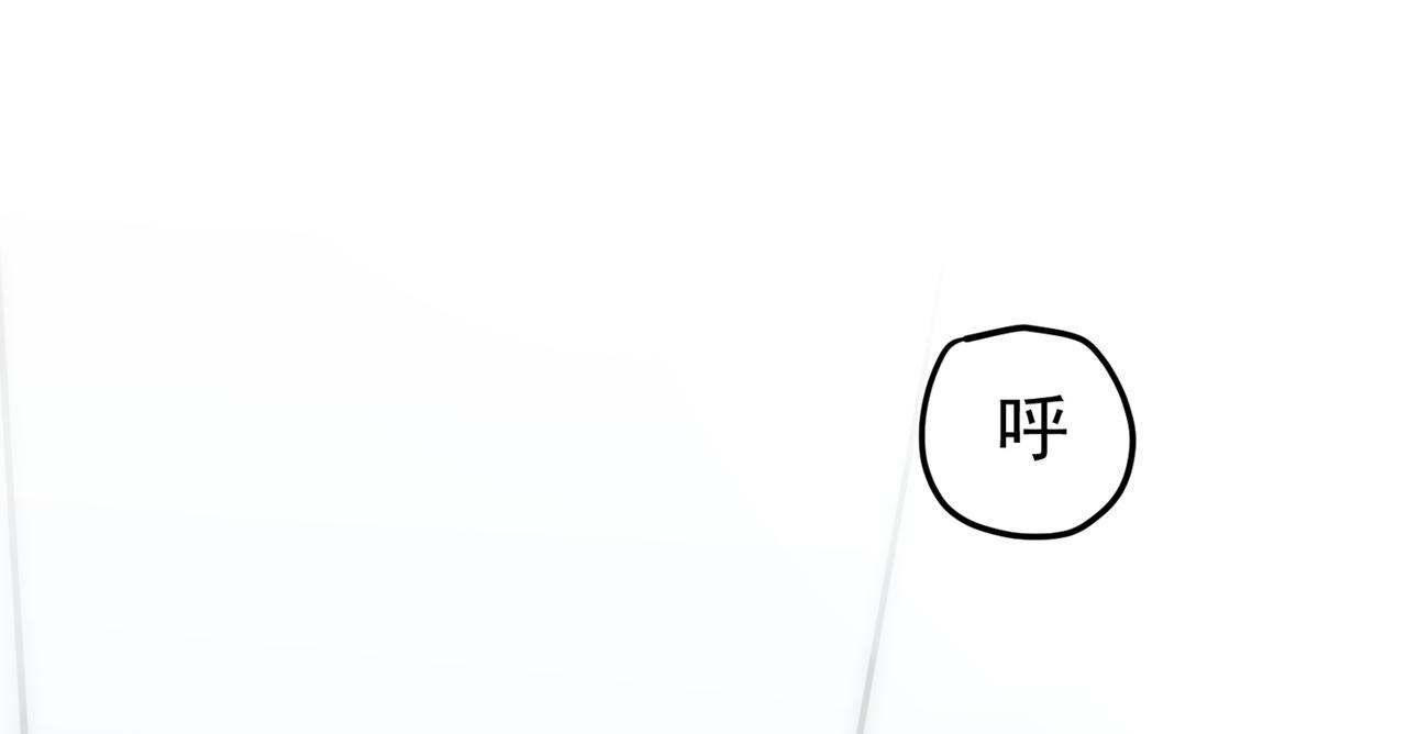 最强神医混都市韩漫全集-第37话 众志成城，共抗疫情！无删减无遮挡章节图片 