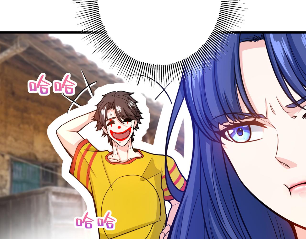 最强神医混都市韩漫全集-第39话 再闯虎穴！无删减无遮挡章节图片 