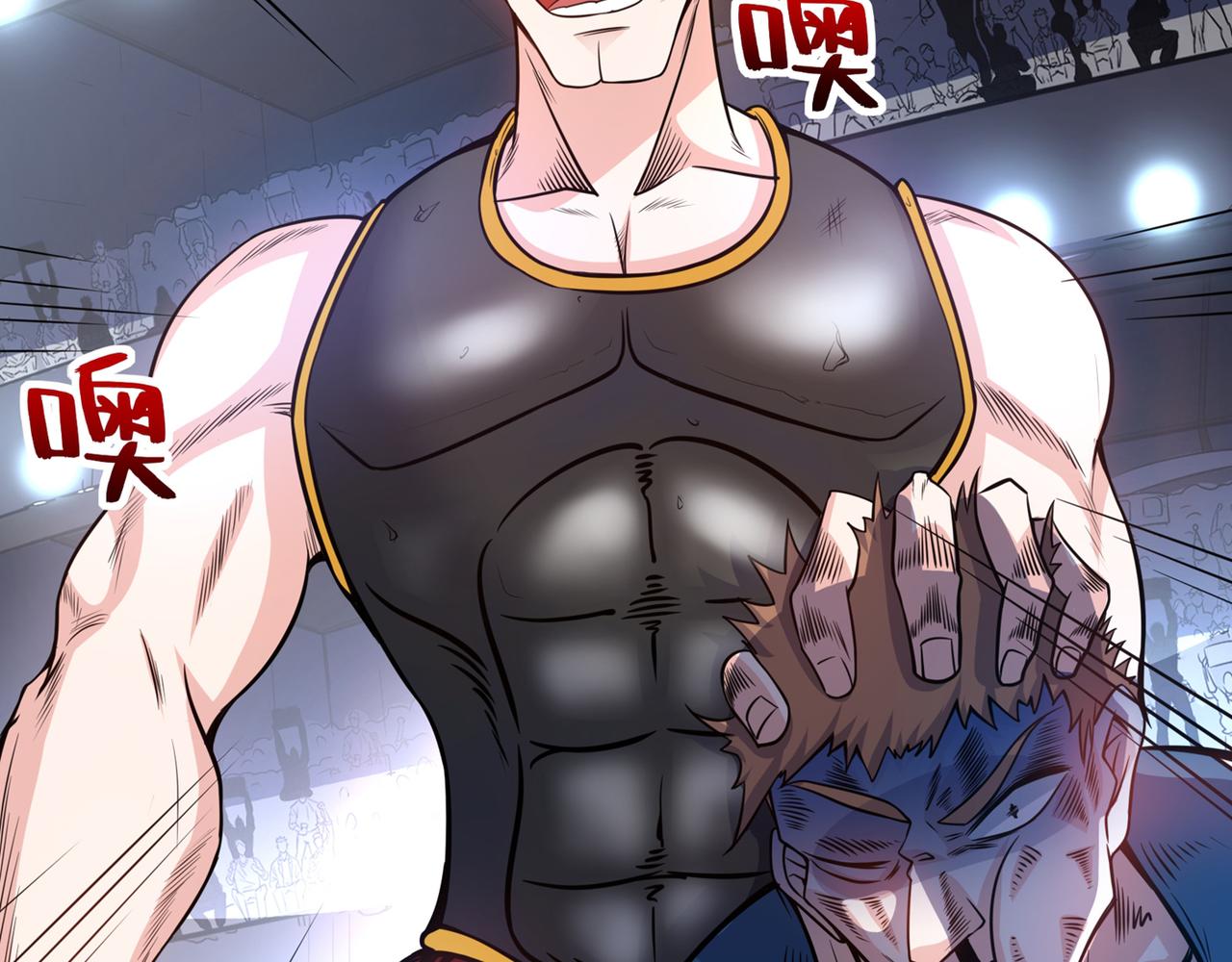 最强神医混都市韩漫全集-第39话 再闯虎穴！无删减无遮挡章节图片 