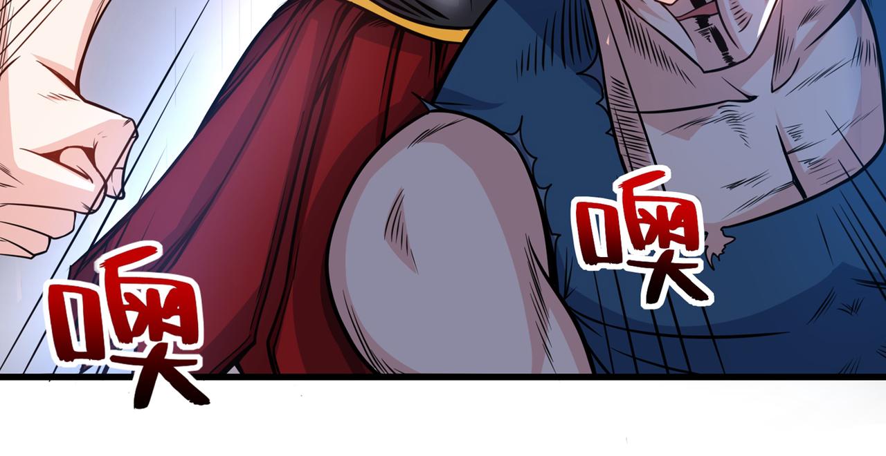 最强神医混都市韩漫全集-第39话 再闯虎穴！无删减无遮挡章节图片 