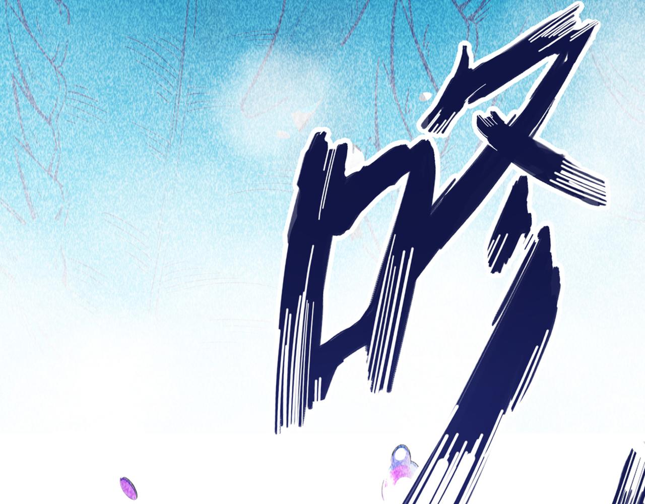 最强神医混都市韩漫全集-第4话 麒麟？活了！无删减无遮挡章节图片 