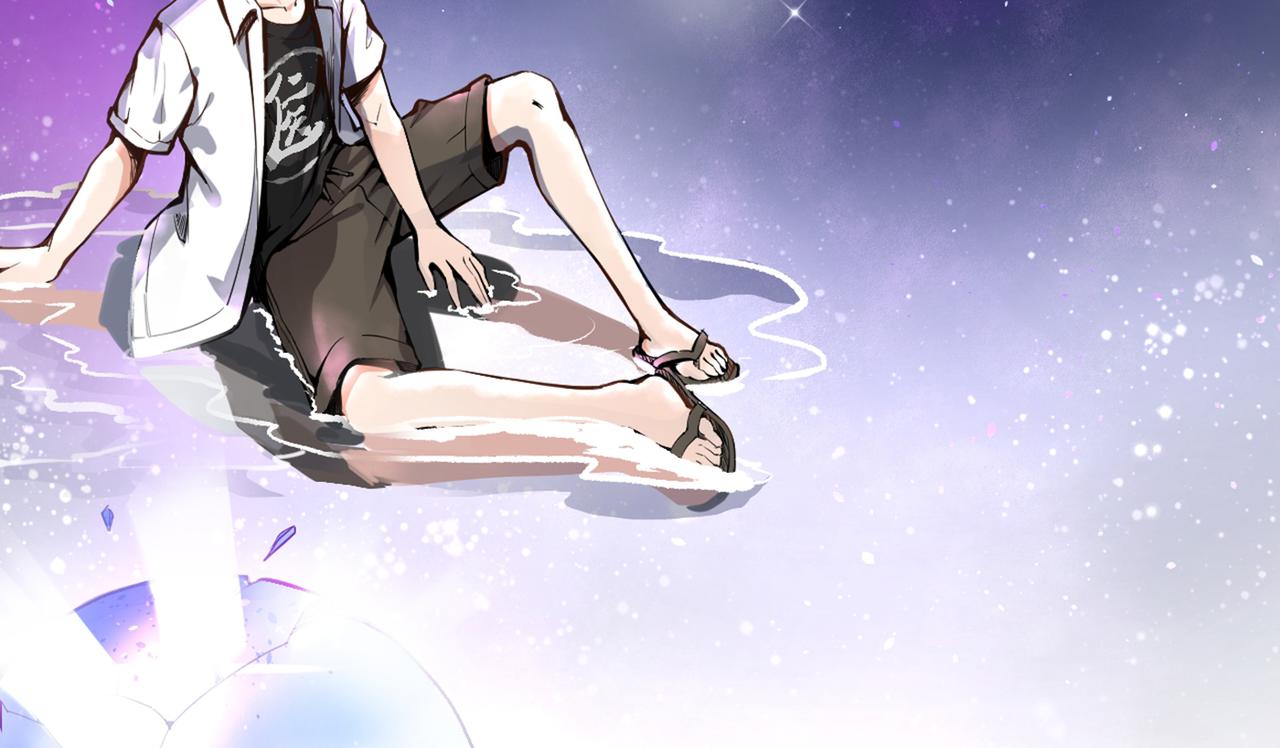 最强神医混都市韩漫全集-第4话 麒麟？活了！无删减无遮挡章节图片 