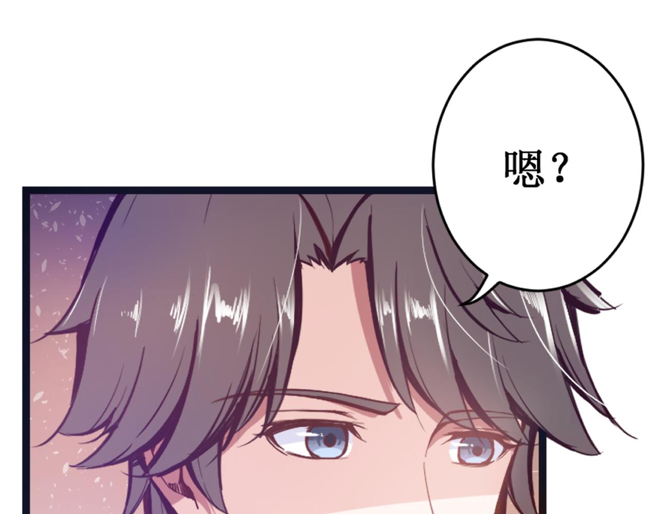 最强神医混都市韩漫全集-第4话 麒麟？活了！无删减无遮挡章节图片 