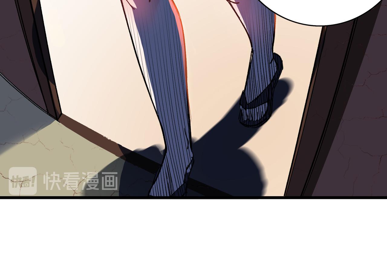 最强神医混都市韩漫全集-第4话 麒麟？活了！无删减无遮挡章节图片 