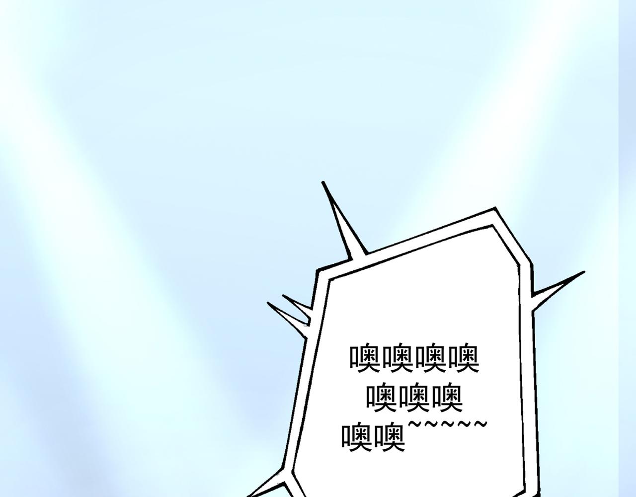 最强神医混都市韩漫全集-第40话 一拳秒杀！无删减无遮挡章节图片 
