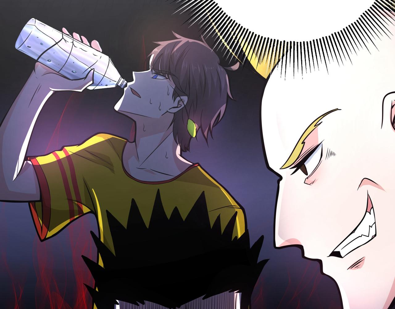 最强神医混都市韩漫全集-第41话 交给我解决！无删减无遮挡章节图片 