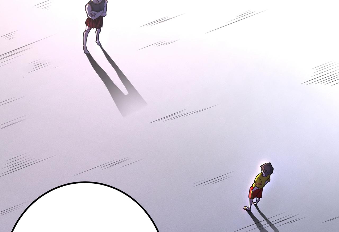 最强神医混都市韩漫全集-第41话 交给我解决！无删减无遮挡章节图片 