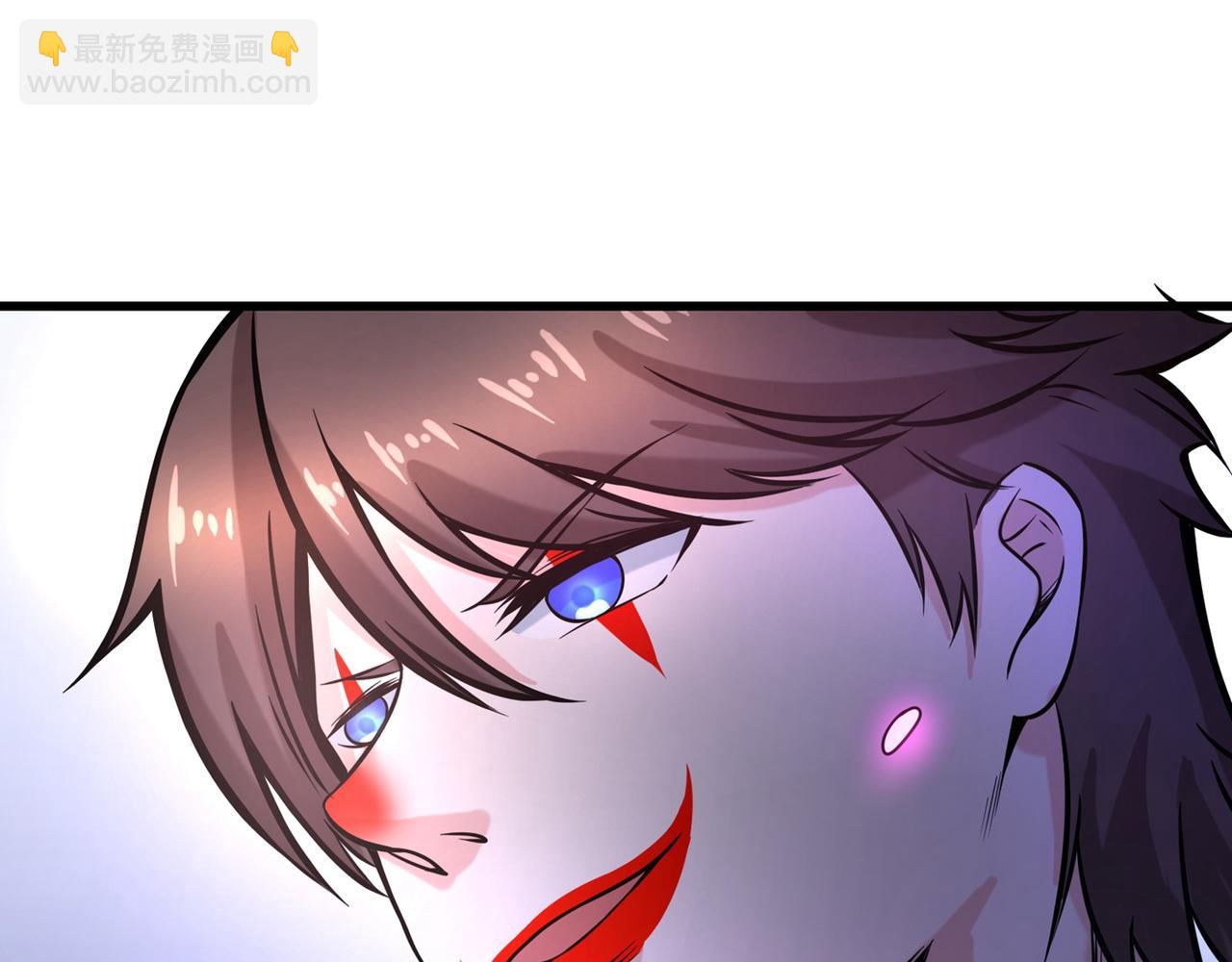 最强神医混都市韩漫全集-第42话 让我打你一巴掌无删减无遮挡章节图片 
