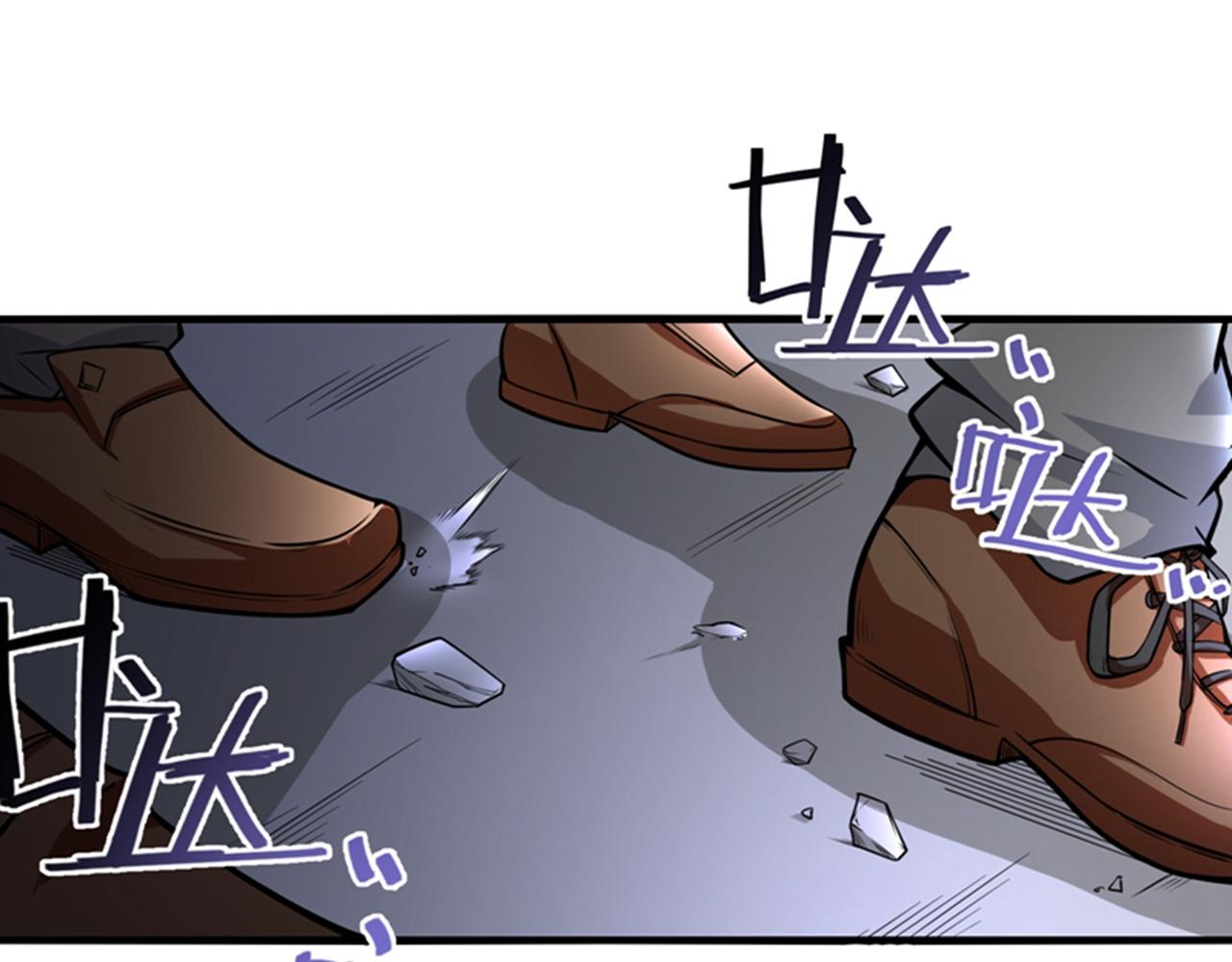 最强神医混都市韩漫全集-第46话 二招胜阿布！无删减无遮挡章节图片 