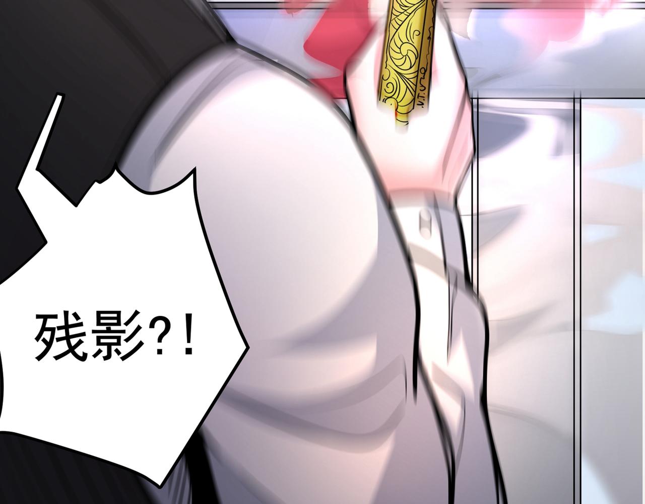 最强神医混都市韩漫全集-第48话 女人也敢玩枪？无删减无遮挡章节图片 