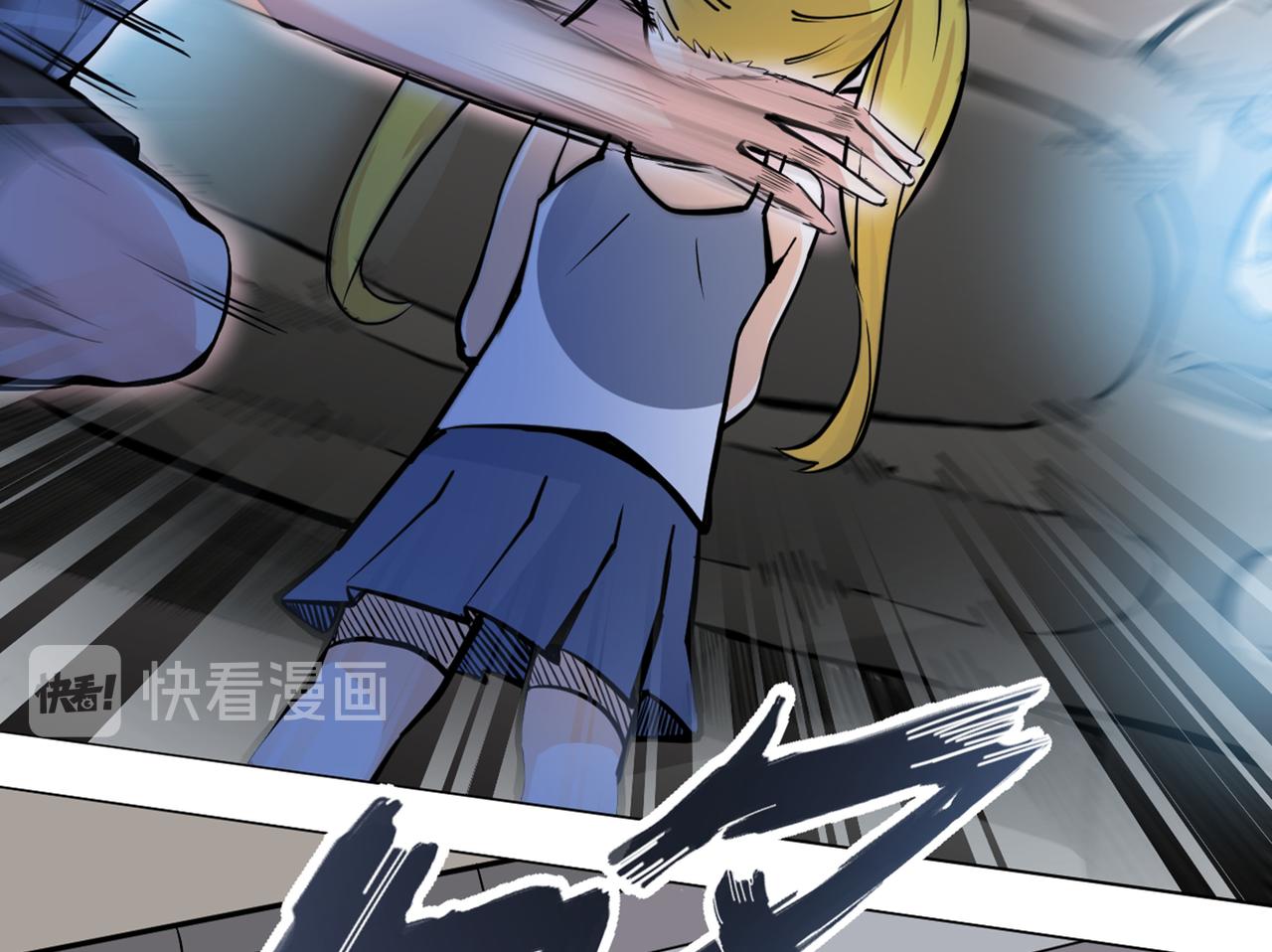 最强神医混都市韩漫全集-第5话 我有的是办法玩坏他！无删减无遮挡章节图片 