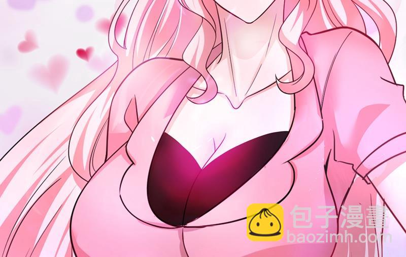 最强神医混都市韩漫全集-第50话 麒麟，我美吗？无删减无遮挡章节图片 