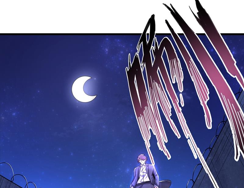 最强神医混都市韩漫全集-第51话 薛明宇，你死定了！无删减无遮挡章节图片 