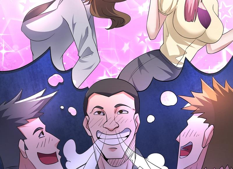 最强神医混都市韩漫全集-第51话 薛明宇，你死定了！无删减无遮挡章节图片 