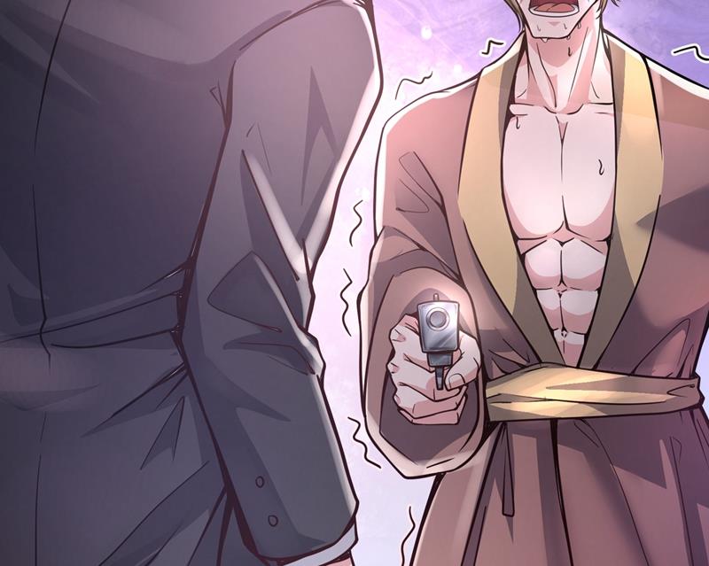 最强神医混都市韩漫全集-第52话 是想暗杀我吗？无删减无遮挡章节图片 
