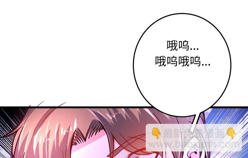 最强神医混都市韩漫全集-第53话 智障就该有智障的样子无删减无遮挡章节图片 