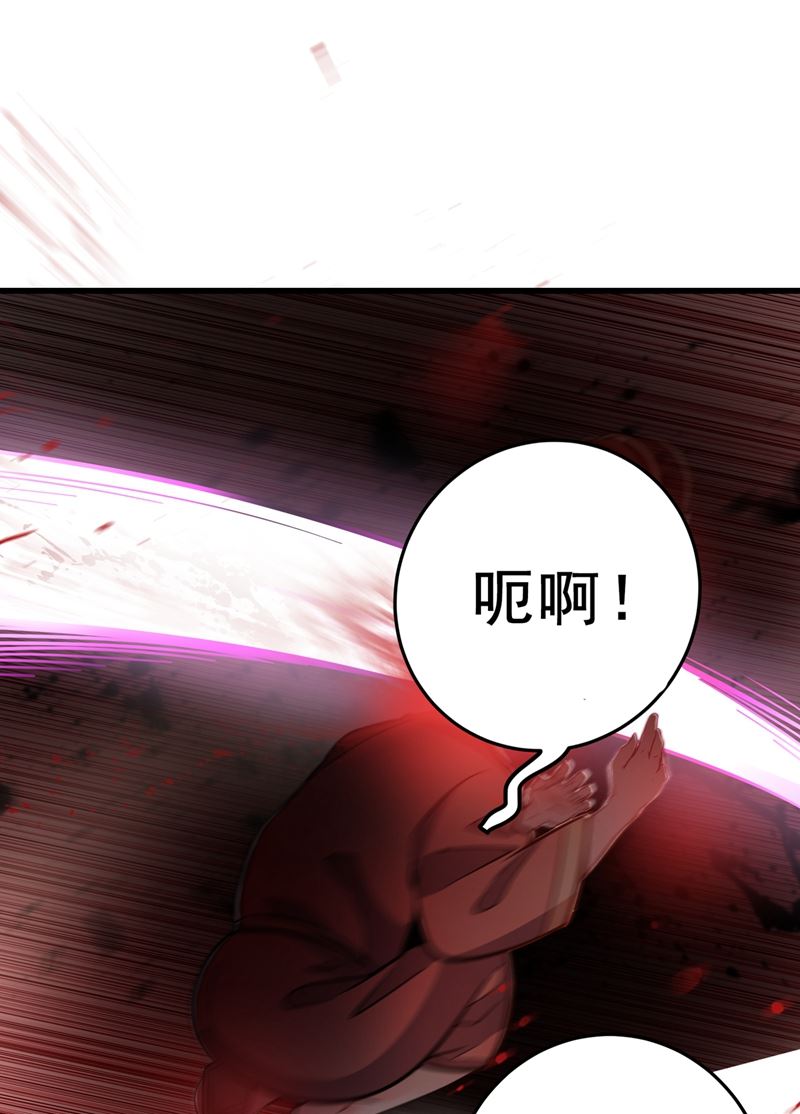 最强神医混都市韩漫全集-第53话 智障就该有智障的样子无删减无遮挡章节图片 