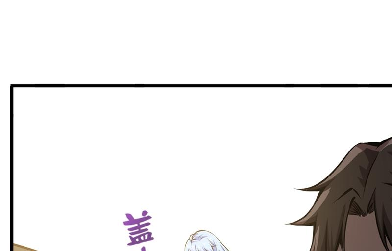 最强神医混都市韩漫全集-第54话 你是梦瑶！？无删减无遮挡章节图片 