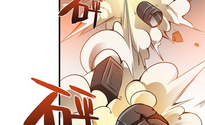 最强神医混都市韩漫全集-第54话 你是梦瑶！？无删减无遮挡章节图片 