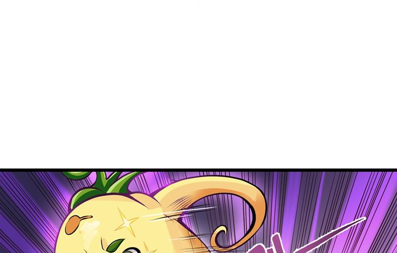 最强神医混都市韩漫全集-第56话 菩提舍利被盗！无删减无遮挡章节图片 