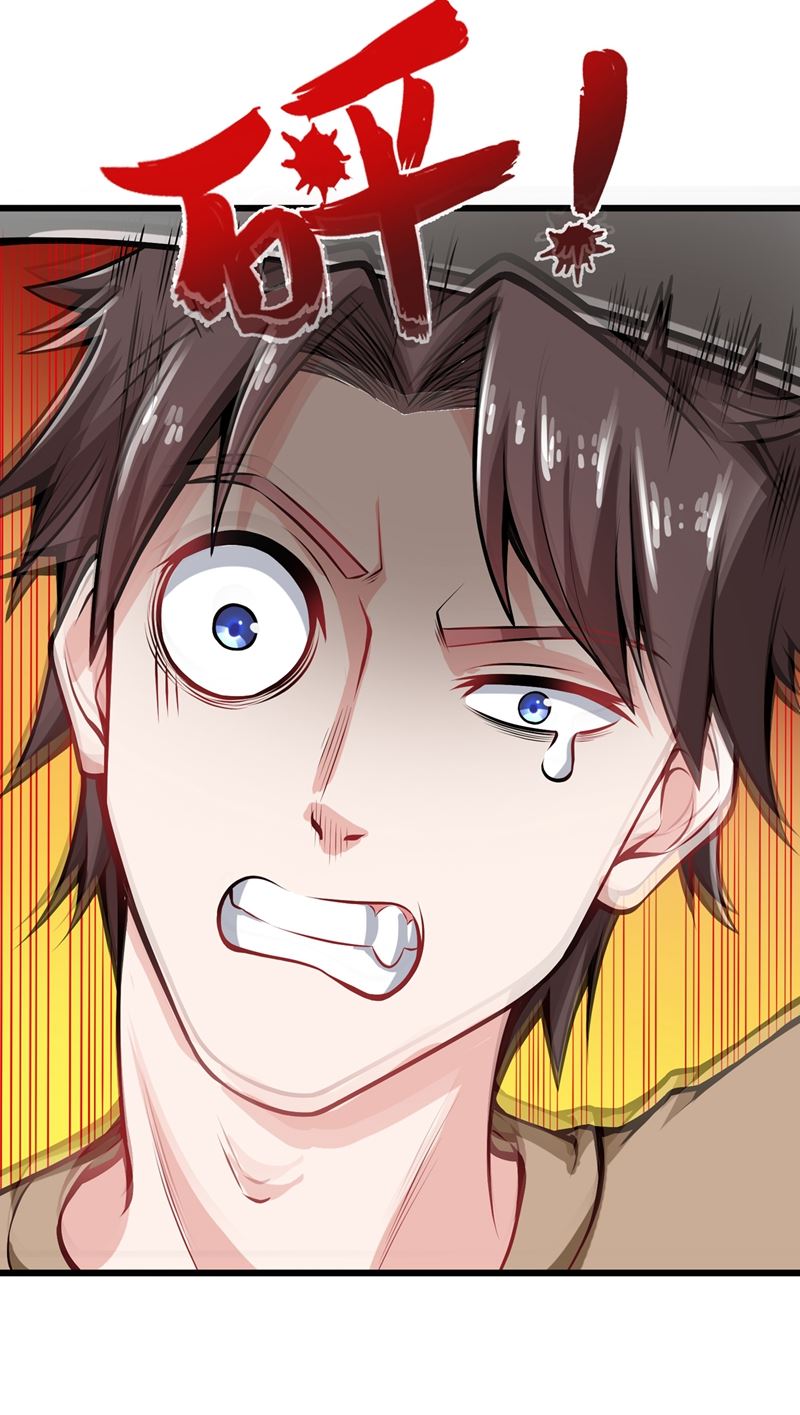 最强神医混都市韩漫全集-第56话 菩提舍利被盗！无删减无遮挡章节图片 
