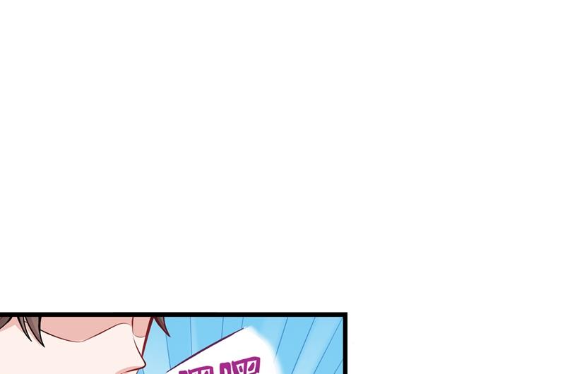 最强神医混都市韩漫全集-第56话 菩提舍利被盗！无删减无遮挡章节图片 