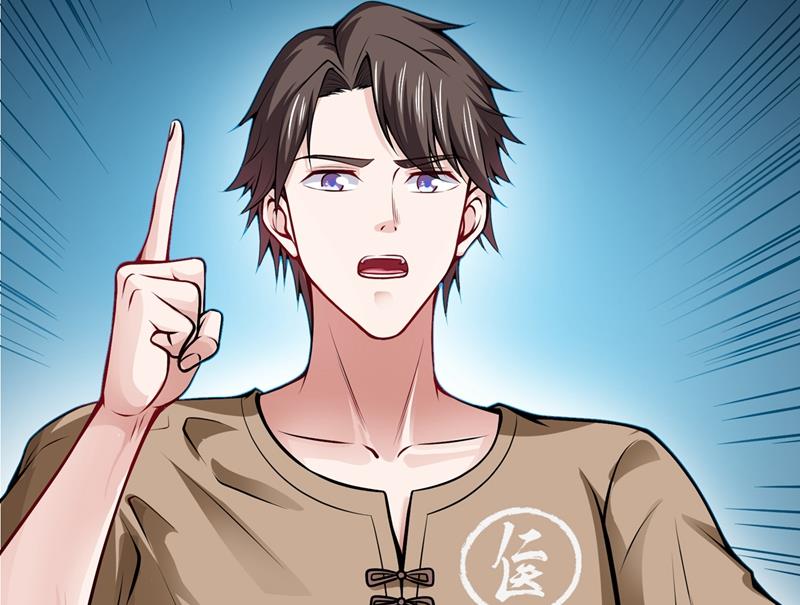 最强神医混都市韩漫全集-第58话 你们跑不掉的！无删减无遮挡章节图片 