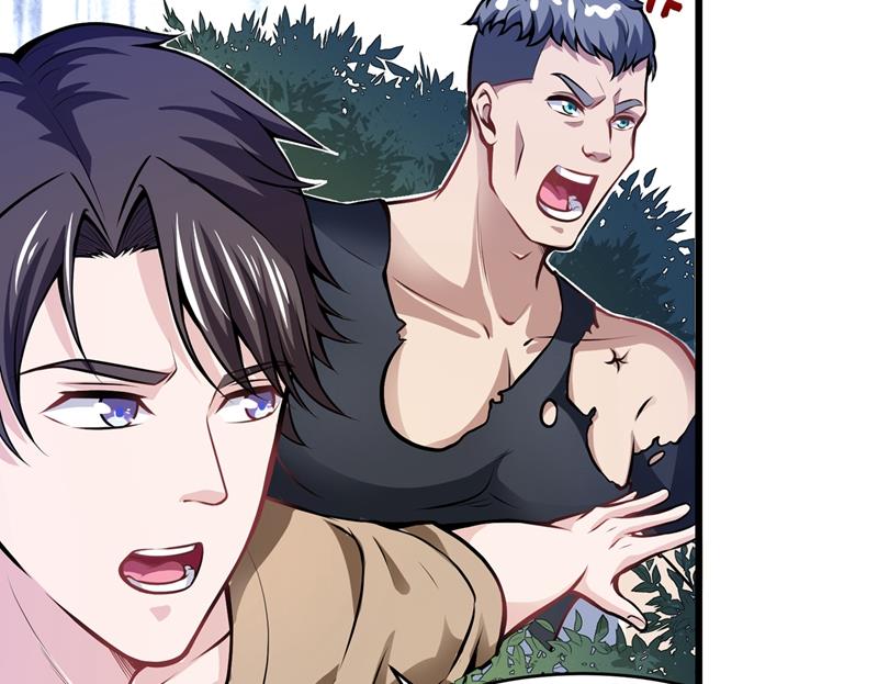 最强神医混都市韩漫全集-第58话 你们跑不掉的！无删减无遮挡章节图片 
