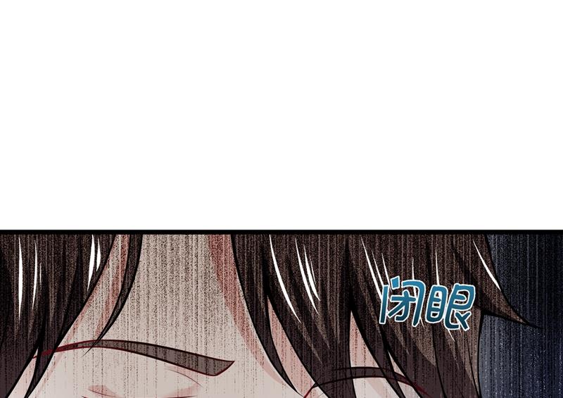 最强神医混都市韩漫全集-第58话 你们跑不掉的！无删减无遮挡章节图片 