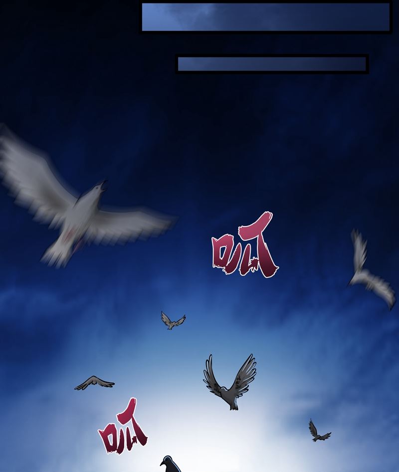 最强神医混都市韩漫全集-第59话 我来解决狙击手无删减无遮挡章节图片 