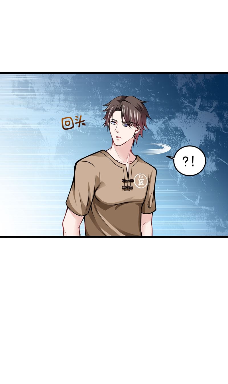 最强神医混都市韩漫全集-第59话 我来解决狙击手无删减无遮挡章节图片 