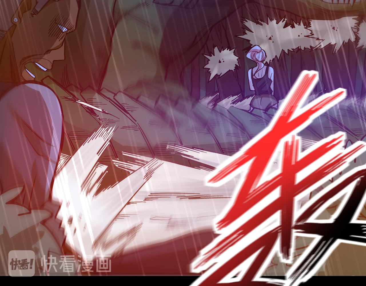 最强神医混都市韩漫全集-第6话 真男人从不回头看爆炸无删减无遮挡章节图片 