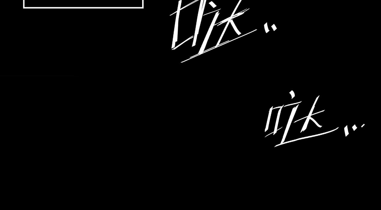 最强神医混都市韩漫全集-第6话 真男人从不回头看爆炸无删减无遮挡章节图片 