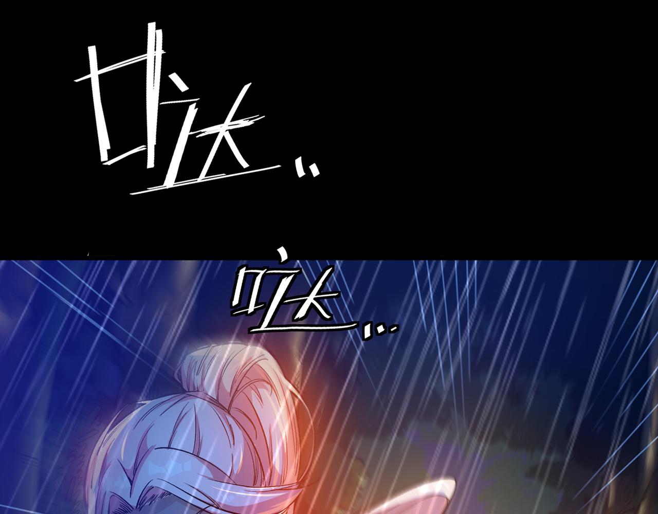 最强神医混都市韩漫全集-第6话 真男人从不回头看爆炸无删减无遮挡章节图片 