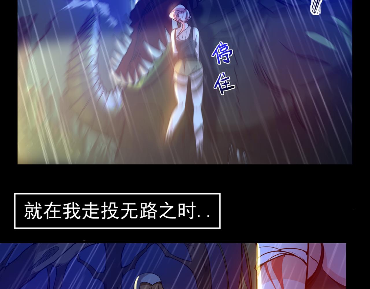 最强神医混都市韩漫全集-第6话 真男人从不回头看爆炸无删减无遮挡章节图片 