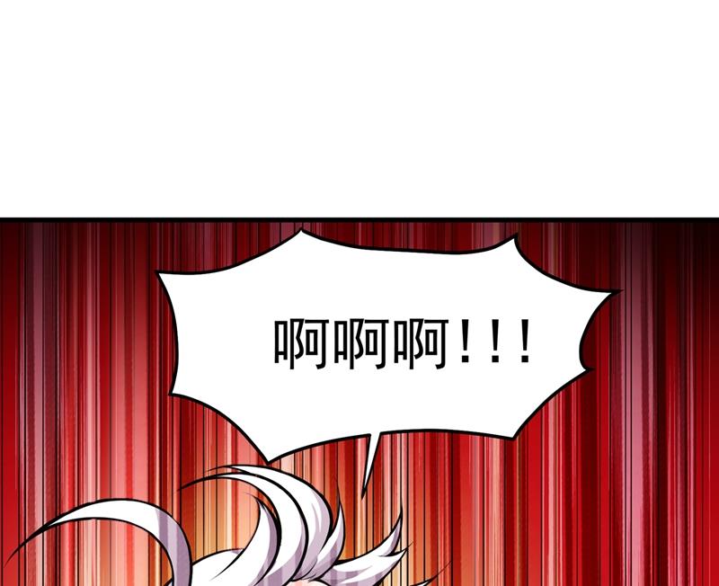 最强神医混都市韩漫全集-第60话 我脱好了！无删减无遮挡章节图片 