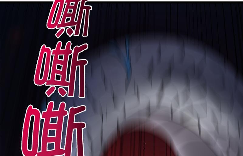 最强神医混都市韩漫全集-第61话 医治纳兰薇无删减无遮挡章节图片 